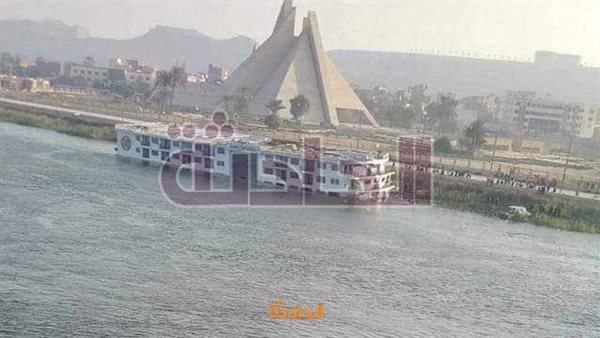 الحادثة