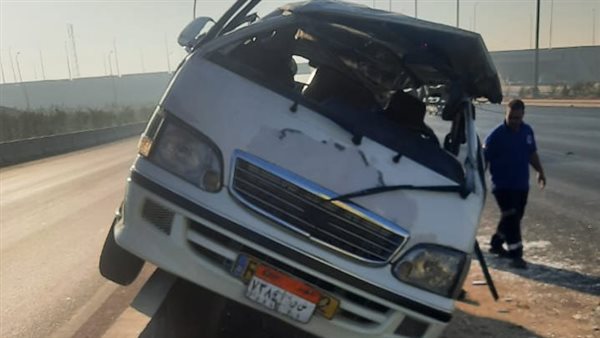 الحادثة