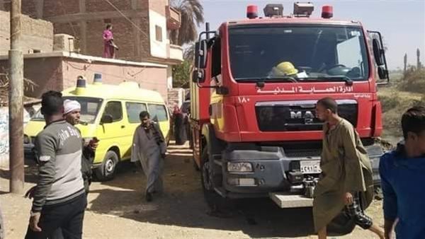 الحادثة