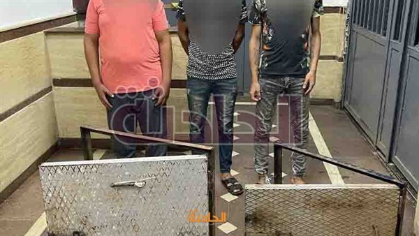 الحادثة