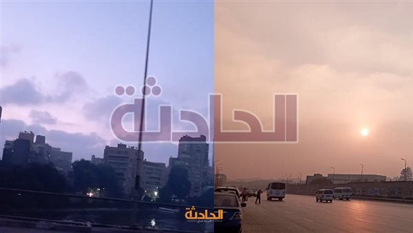 الحادثة