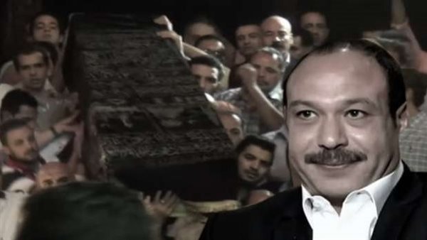 الحادثة
