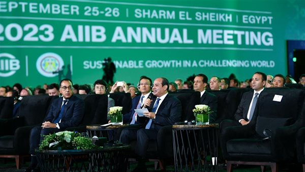 الحادثة