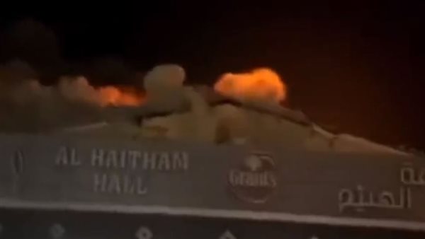 الحادثة