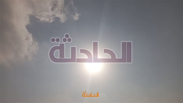 الحادثة