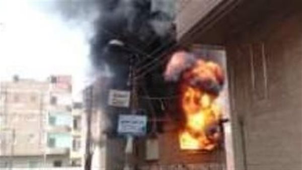 الحادثة