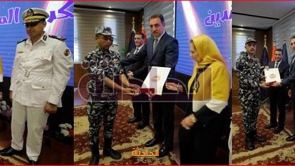 الحادثة