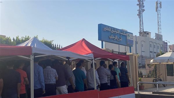 الحادثة