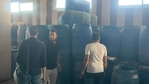 الحادثة