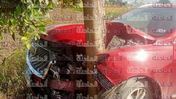 الحادثة