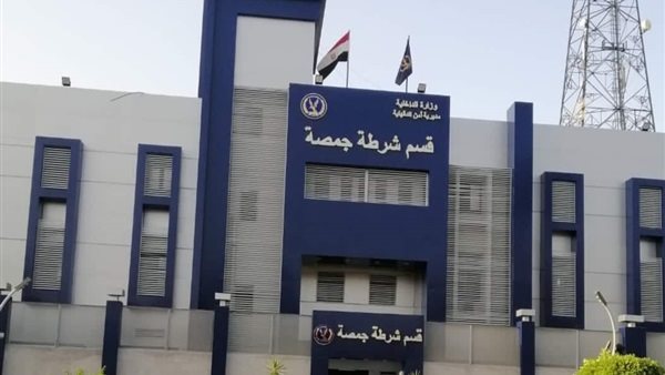 الحادثة