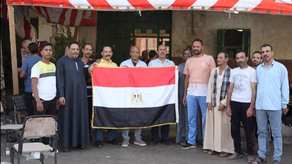 الحادثة