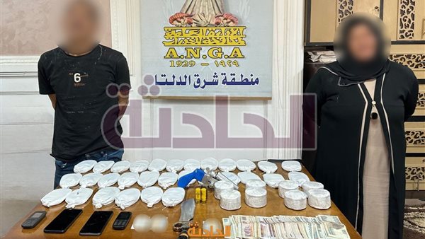 الحادثة