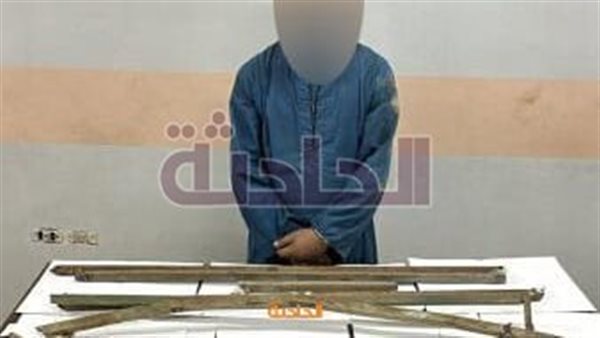 الحادثة