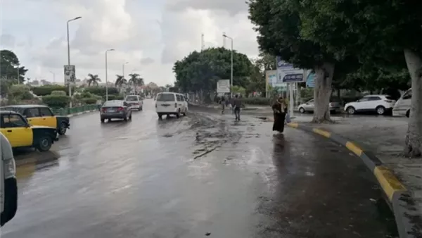 الحادثة