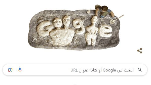 الحادثة