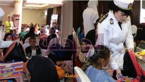 الحادثة
