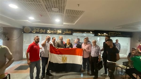 الحادثة