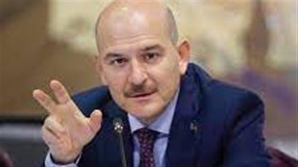 الحادثة