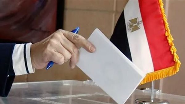 الحادثة