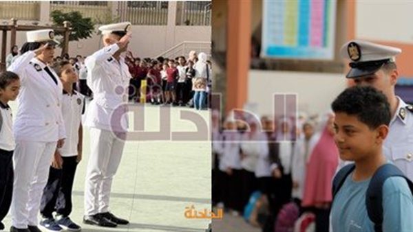 الحادثة