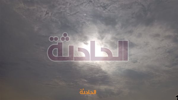 الحادثة