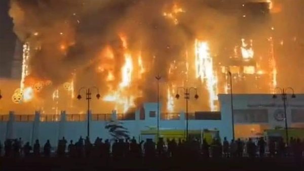 الحادثة