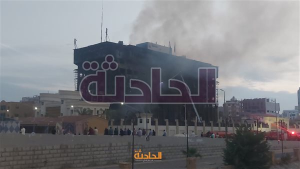 الحادثة