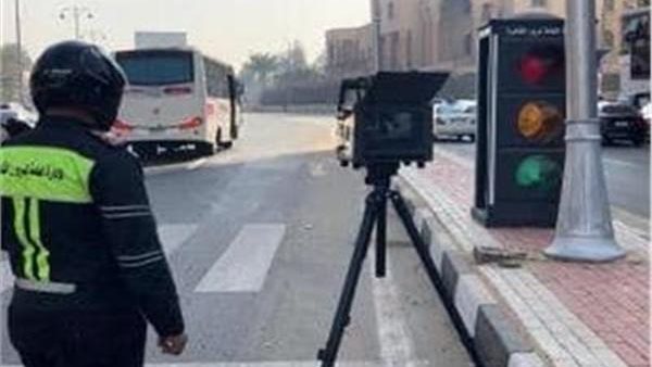 الحادثة