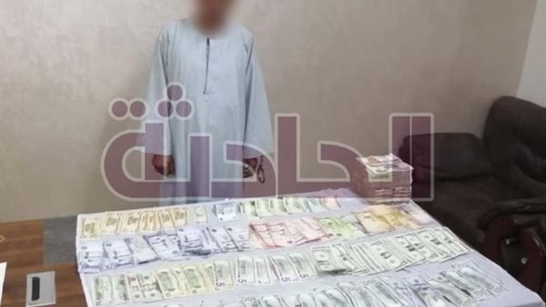 الحادثة