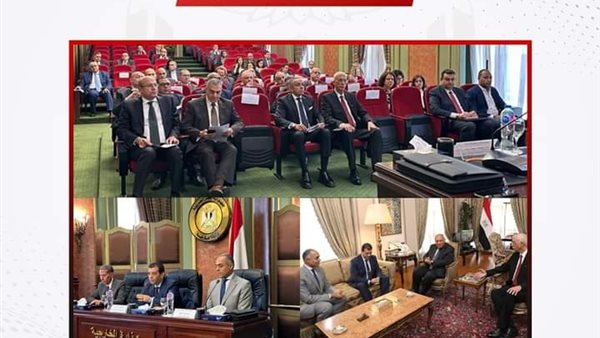 الحادثة