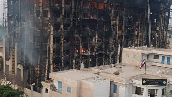 الحادثة
