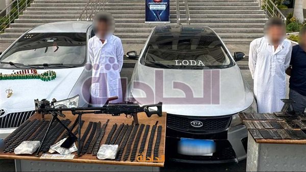الحادثة