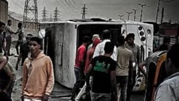 الحادثة