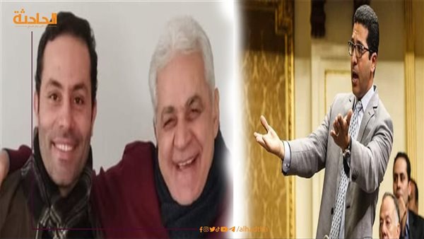 الحادثة