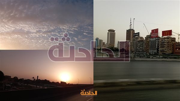 الحادثة