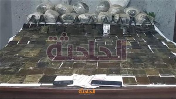 الحادثة