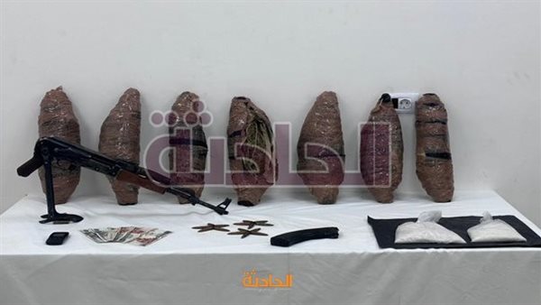الحادثة