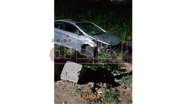 الحادثة