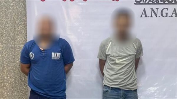 الحادثة