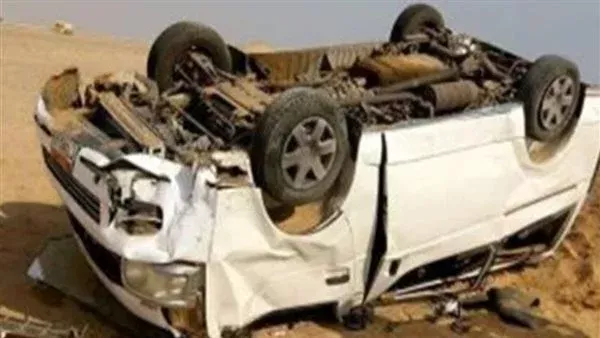 الحادثة