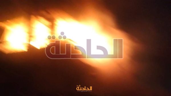 الحادثة