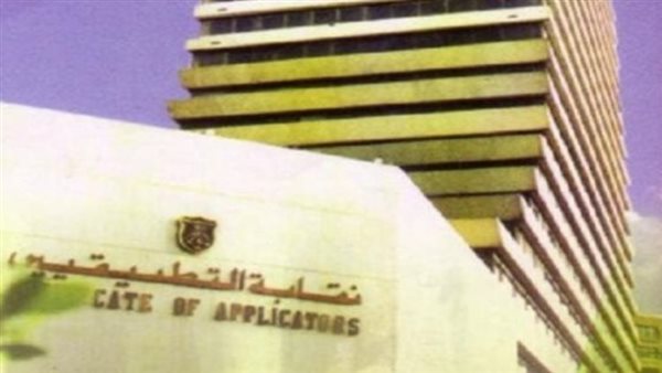 الحادثة