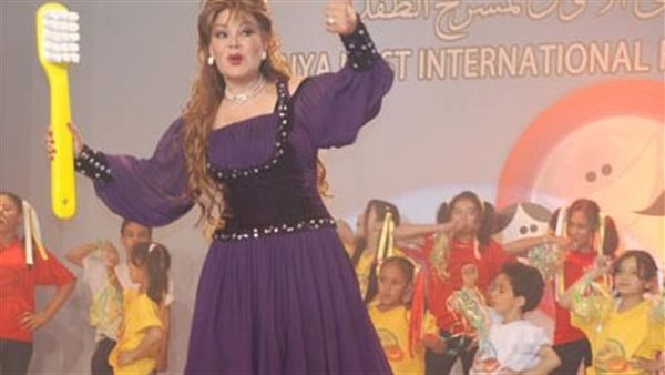 الحادثة