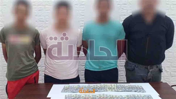 الحادثة