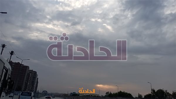 الحادثة