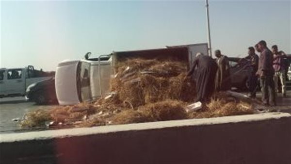 الحادثة