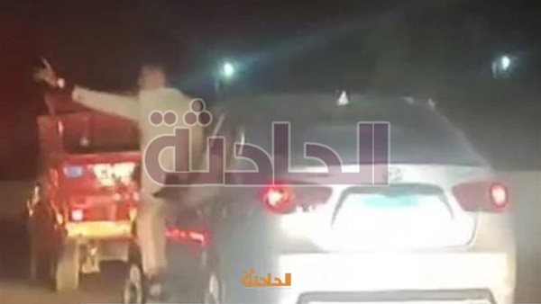 الحادثة