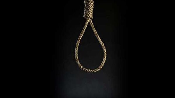 الحادثة