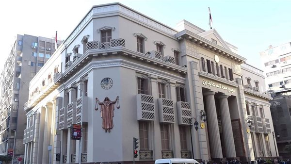 الحادثة